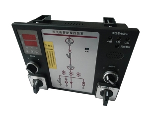 FHZK-2數碼型智能操控裝置